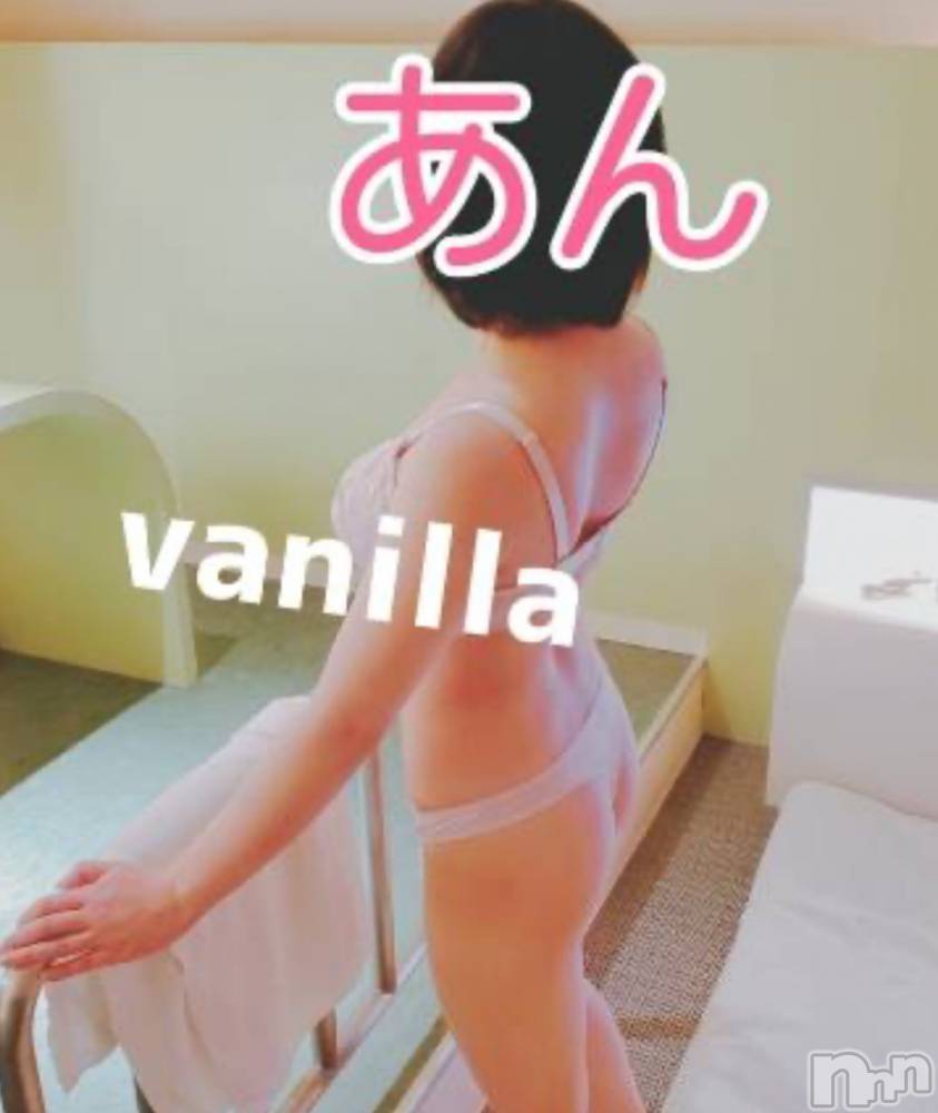 松本発デリヘルVANILLA(バニラ) あん(20)の7月2日写メブログ「お礼です～Sさま～」