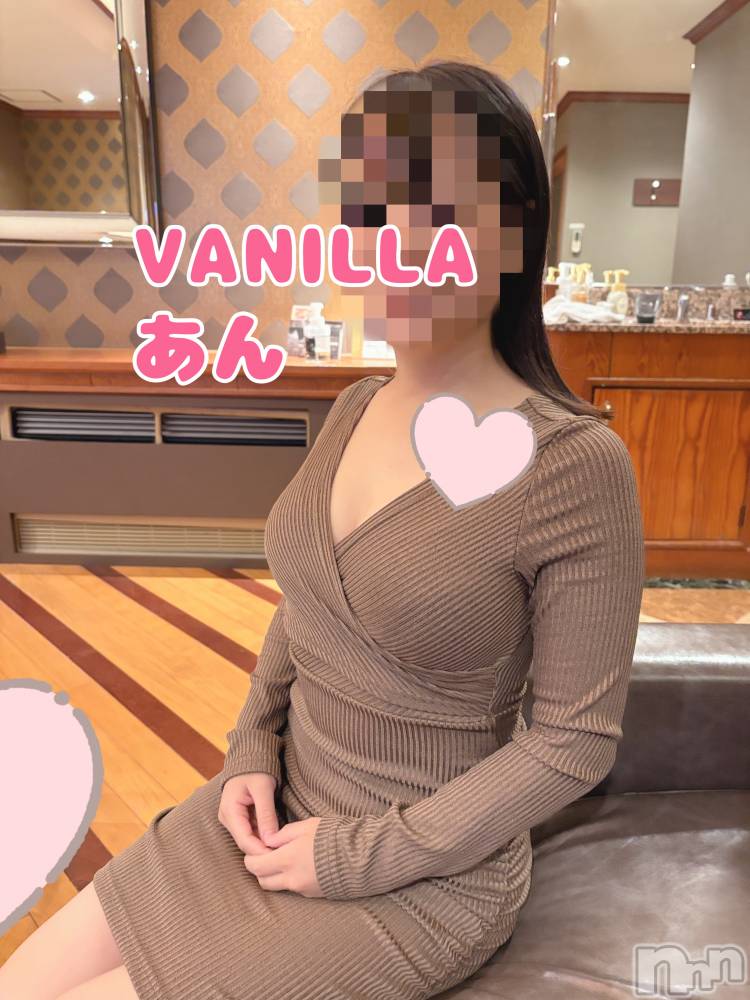 松本発デリヘルVANILLA(バニラ) あん(20)の8月10日写メブログ「お礼です～Uさま～」