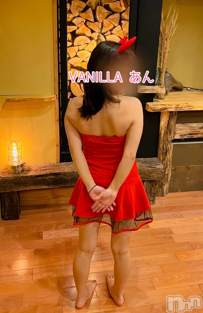 松本発デリヘルVANILLA(バニラ) あん(20)の9月29日写メブログ「ごめんなさい。」