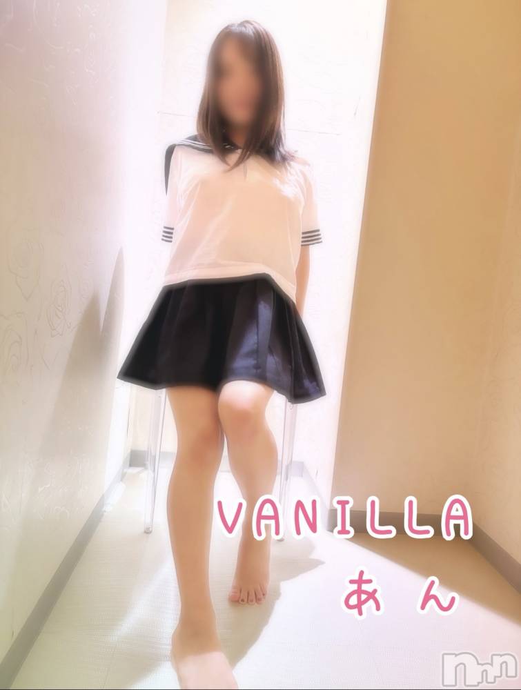 松本発デリヘルVANILLA(バニラ) あん(20)の11月24日写メブログ「Hさまありがとうございます🎶」