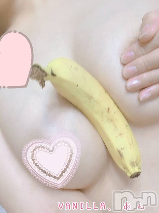 松本発デリヘルVANILLA(バニラ) あん(20)の5月1日写メブログ「5月突入～♪」