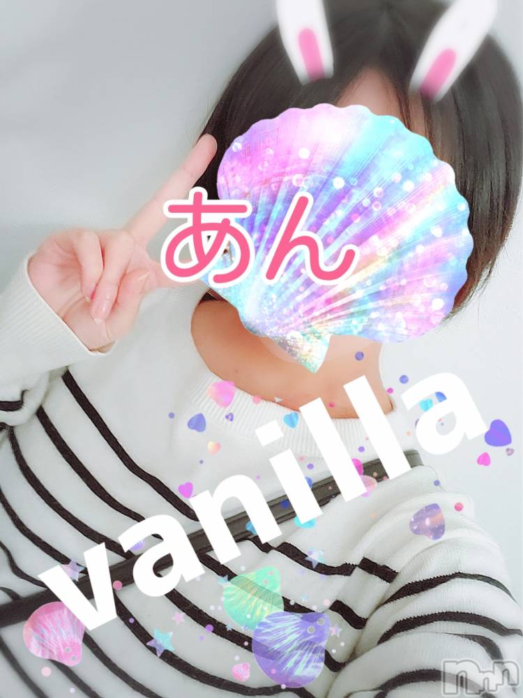 松本発デリヘルVANILLA(バニラ) あん(20)の12月16日写メブログ「初ブログ☆」