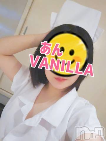 松本発デリヘルVANILLA(バニラ) あん(20)の1月16日写メブログ「出勤報告です～(」・ω・)」