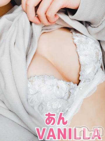 松本発デリヘルVANILLA(バニラ) あん(20)の1月18日写メブログ「S様～ありがとう～」