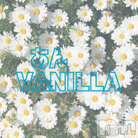 松本発デリヘルVANILLA(バニラ) あん(20)の8月28日写メブログ「出勤予定決定⭐」