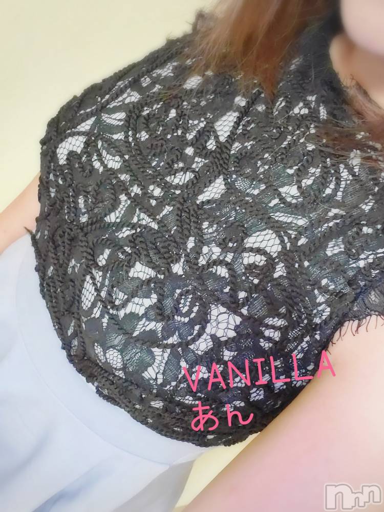 松本発デリヘルVANILLA(バニラ) あん(20)の8月29日写メブログ「出勤しました！」