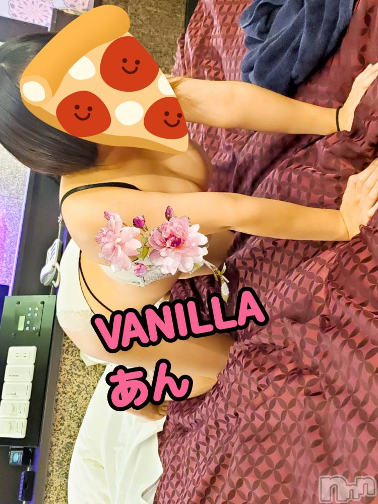 松本発デリヘルVANILLA(バニラ) あん(20)の8月29日写メブログ「お礼です～Mさま～」