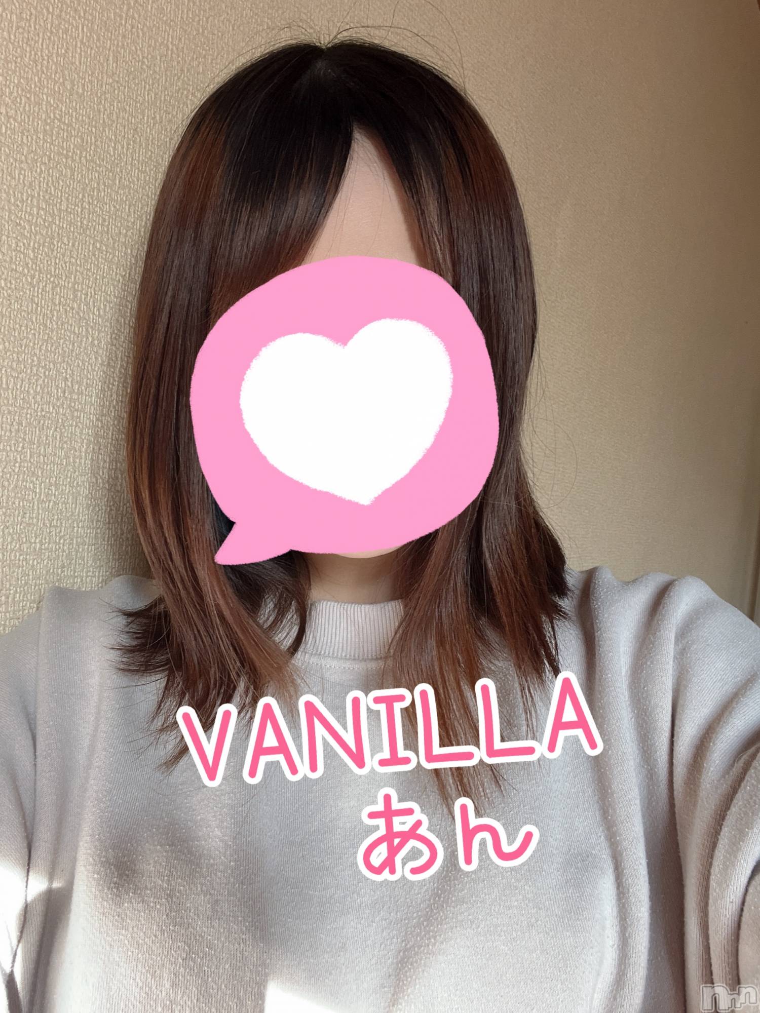 松本発デリヘルVANILLA(バニラ)あん(20)の2022年3月2日写メブログ「退勤しました♬︎♡」