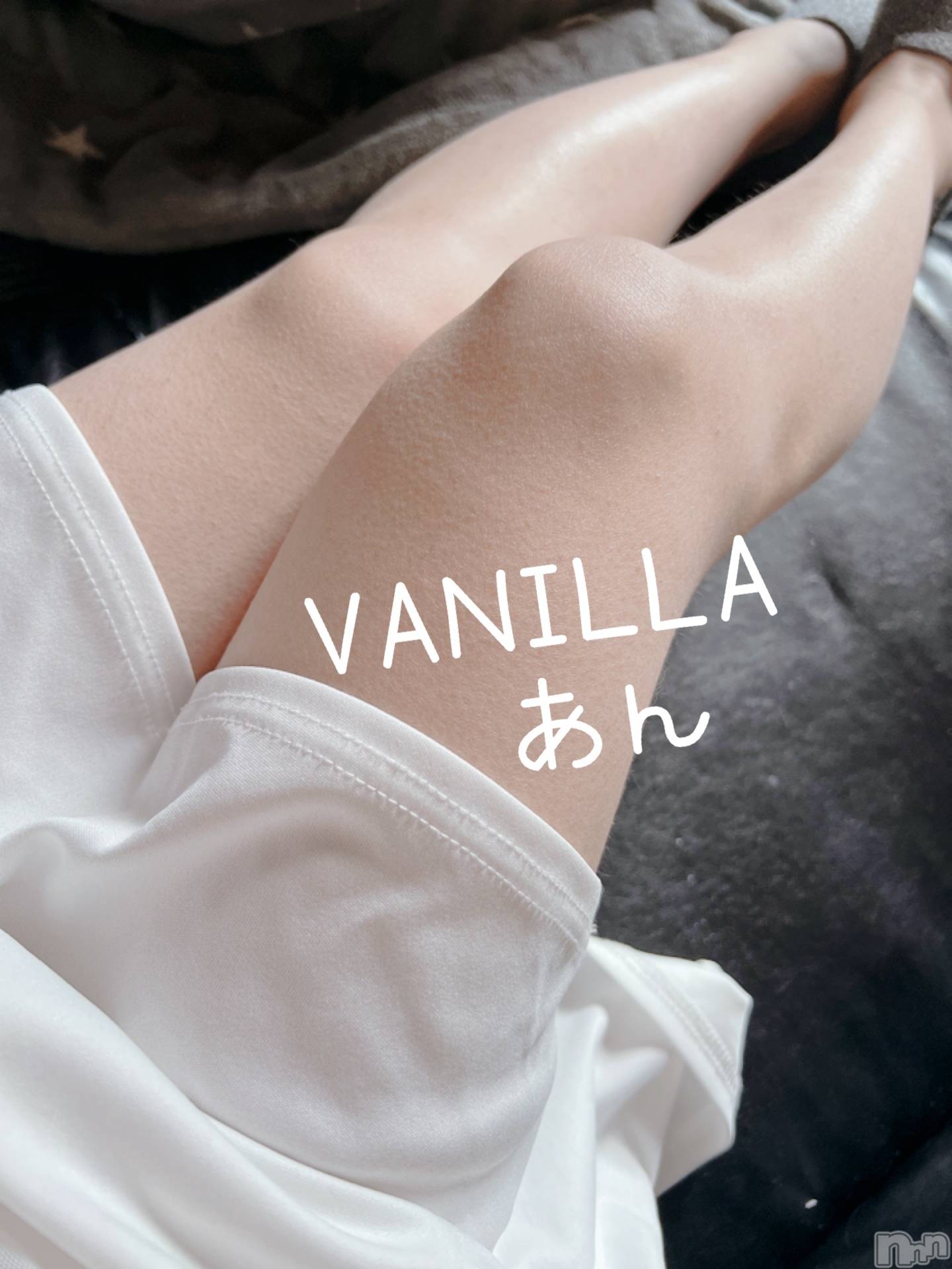 松本発デリヘルVANILLA(バニラ)あん(20)の2022年5月31日写メブログ「出勤しました！」