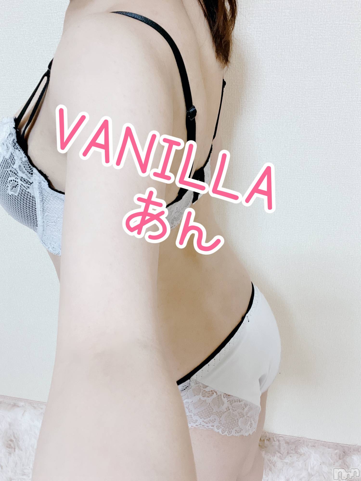 松本発デリヘルVANILLA(バニラ)あん(20)の2022年11月11日写メブログ「出勤しました～！」