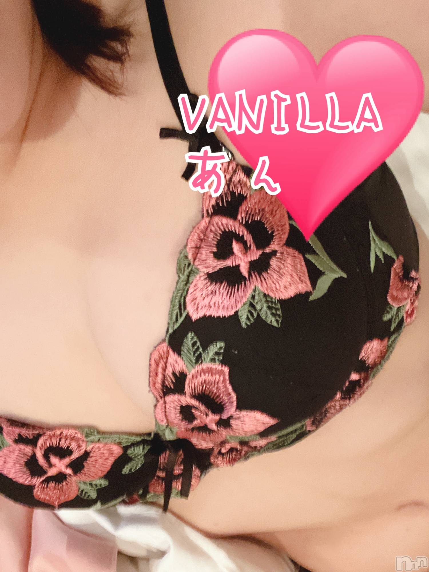 松本発デリヘルVANILLA(バニラ)あん(20)の2023年11月19日写メブログ「退勤しました～」