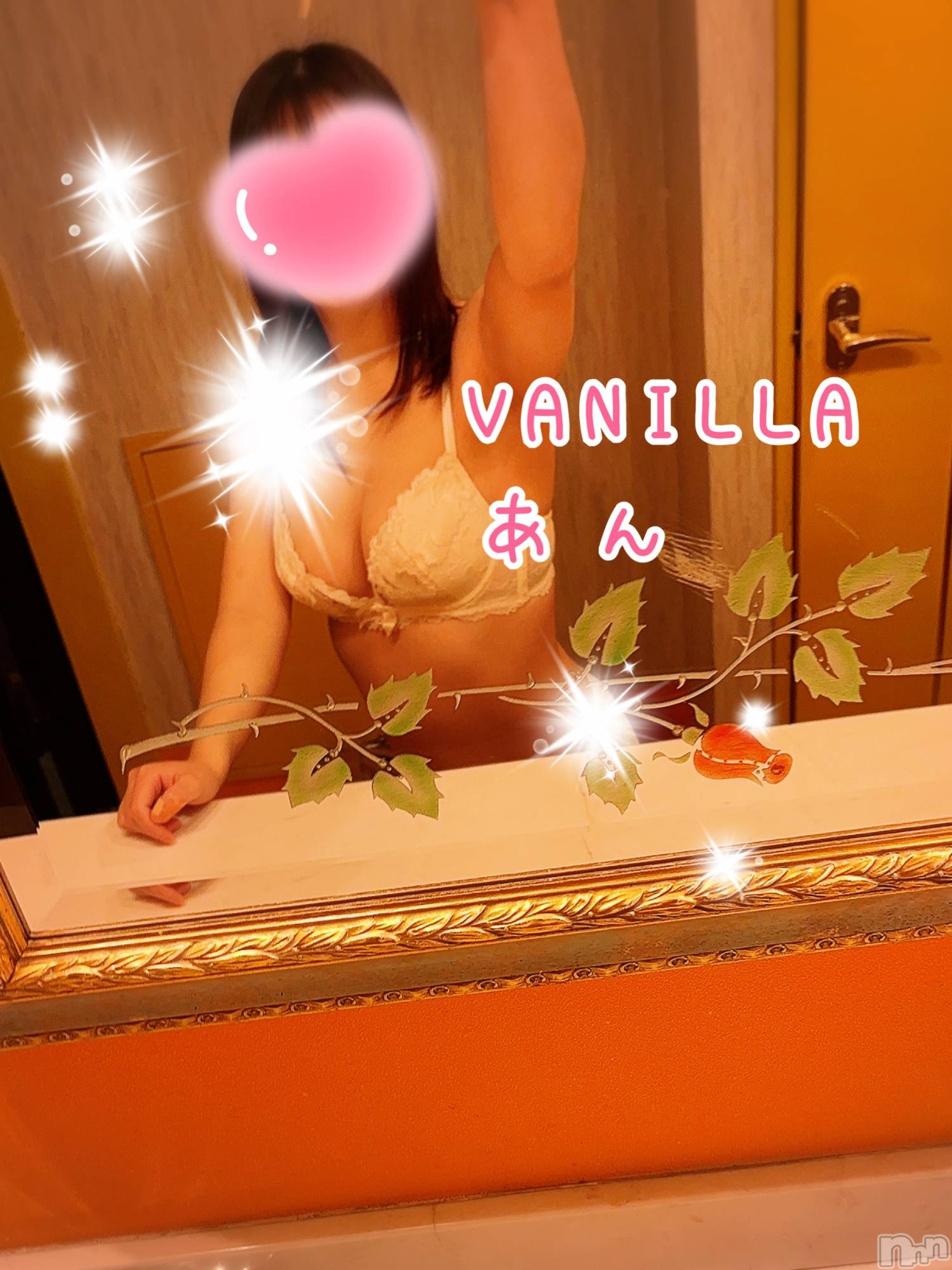 松本発デリヘルVANILLA(バニラ)あん(20)の2024年3月20日写メブログ「3/20」