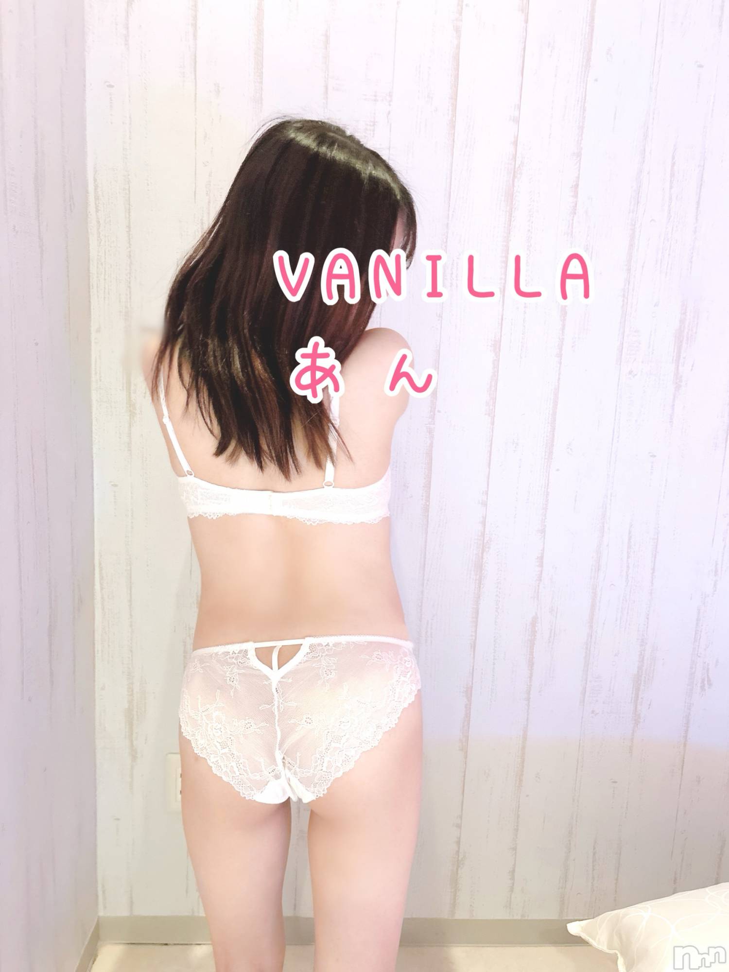松本発デリヘルVANILLA(バニラ)あん(20)の2025年4月22日写メブログ「出勤しました！」