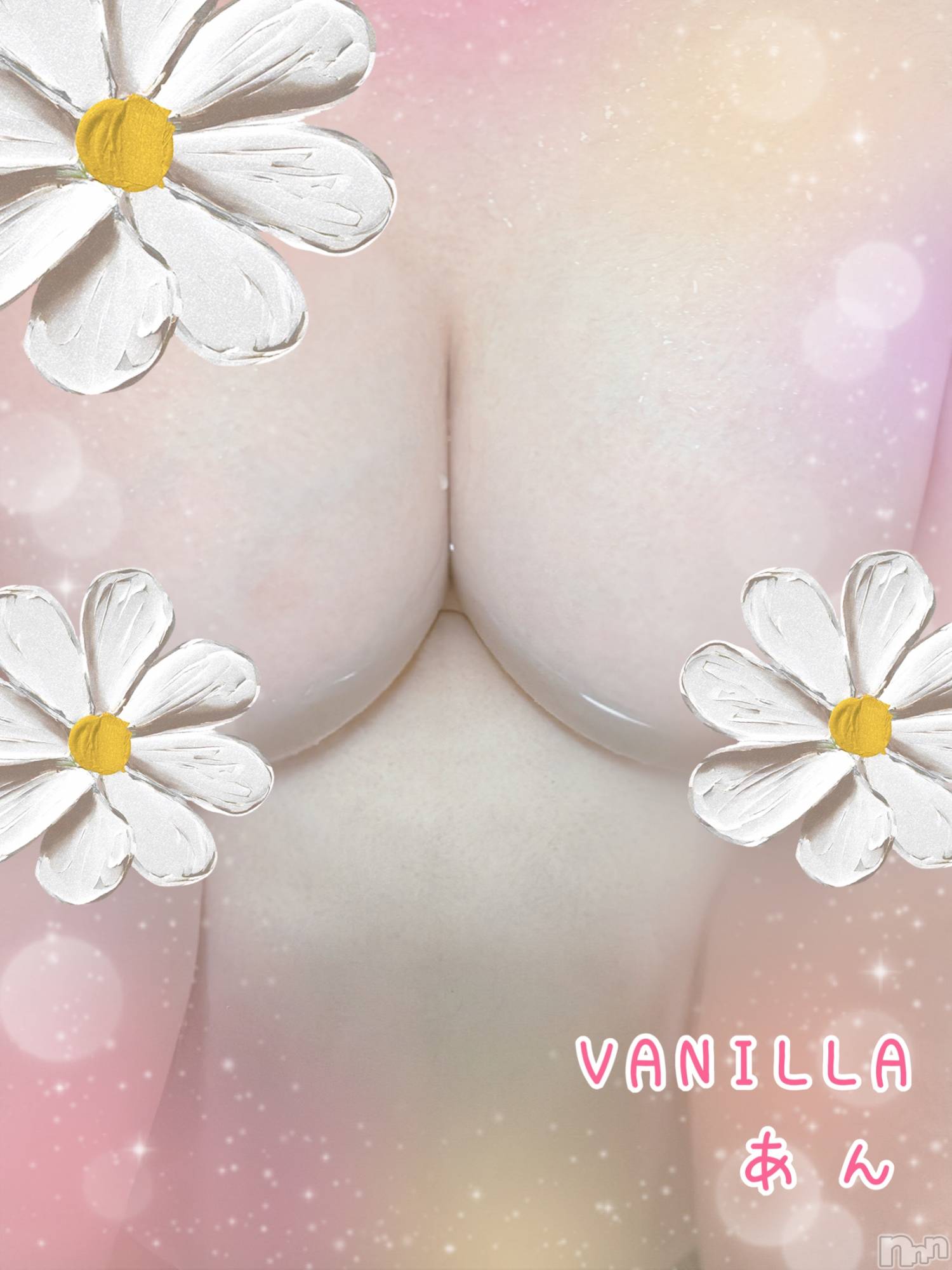 松本発デリヘルVANILLA(バニラ)あん(20)の2025年5月24日写メブログ「Uさまありがとう！」