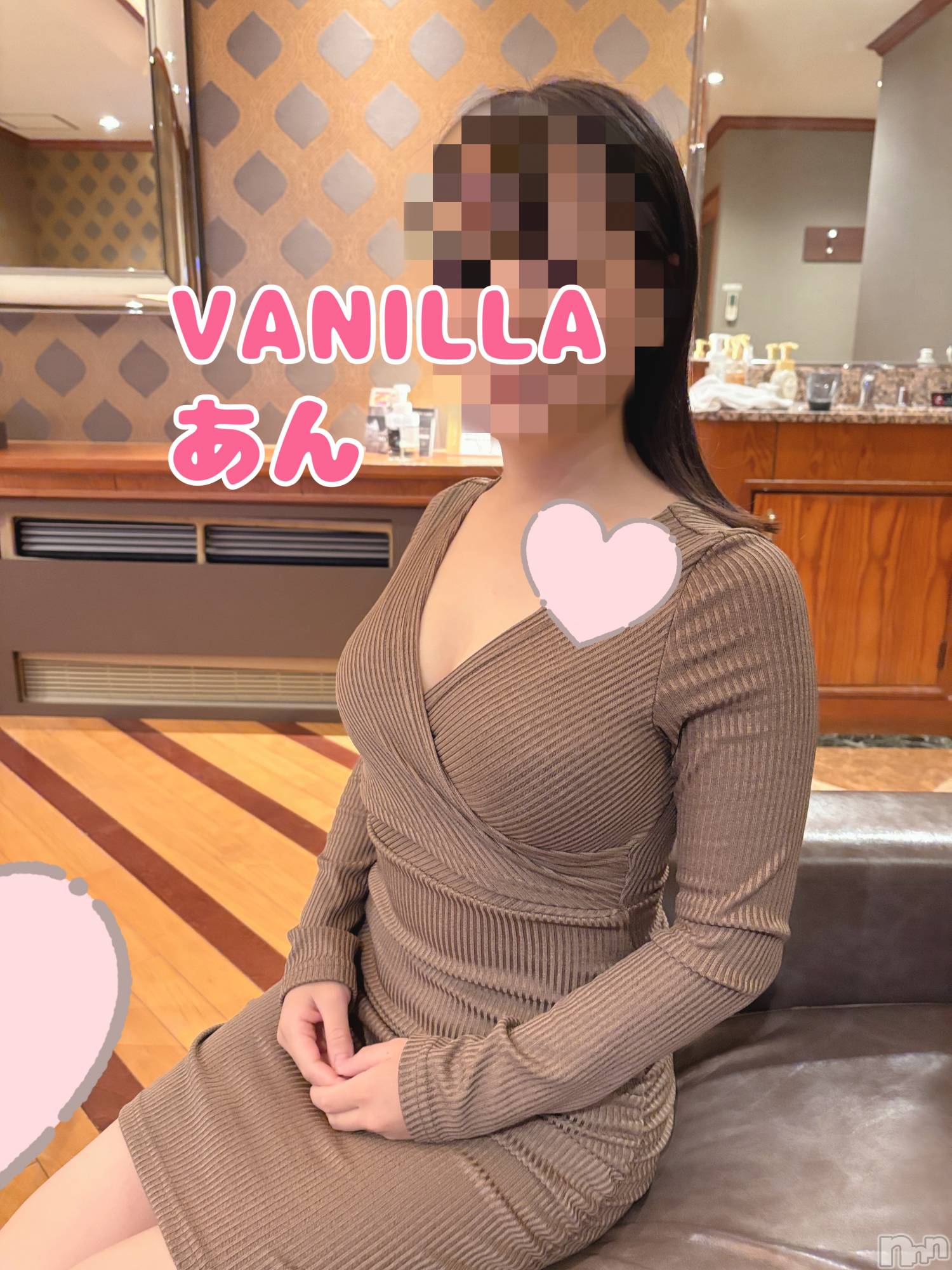 松本発デリヘルVANILLA(バニラ)あん(20)の2025年8月10日写メブログ「お礼です～Uさま～」