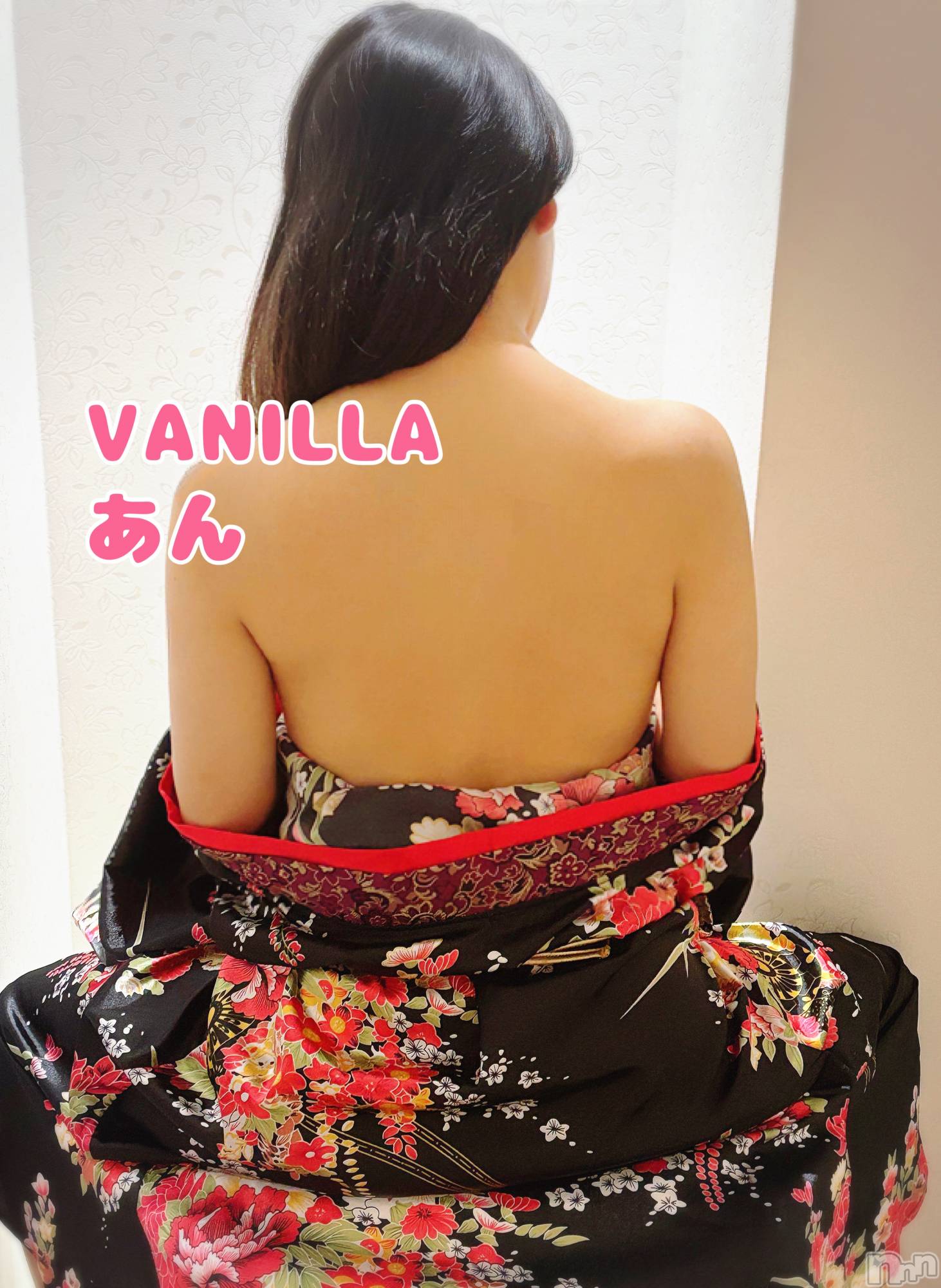 松本発デリヘルVANILLA(バニラ)あん(20)の2025年12月23日写メブログ「ごめんなさい！」