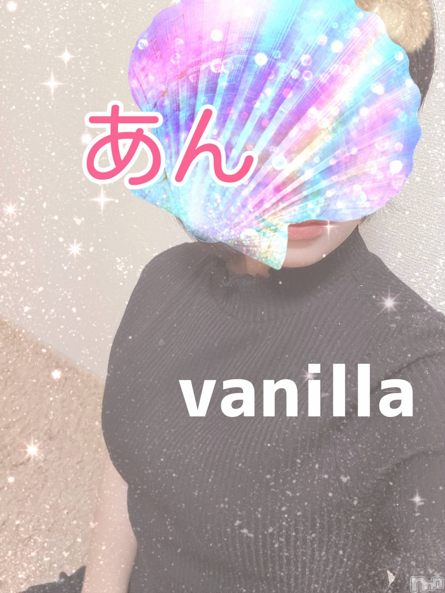 松本発デリヘルVANILLA(バニラ)あん(20)の2020年12月17日写メブログ「白い絨毯！」