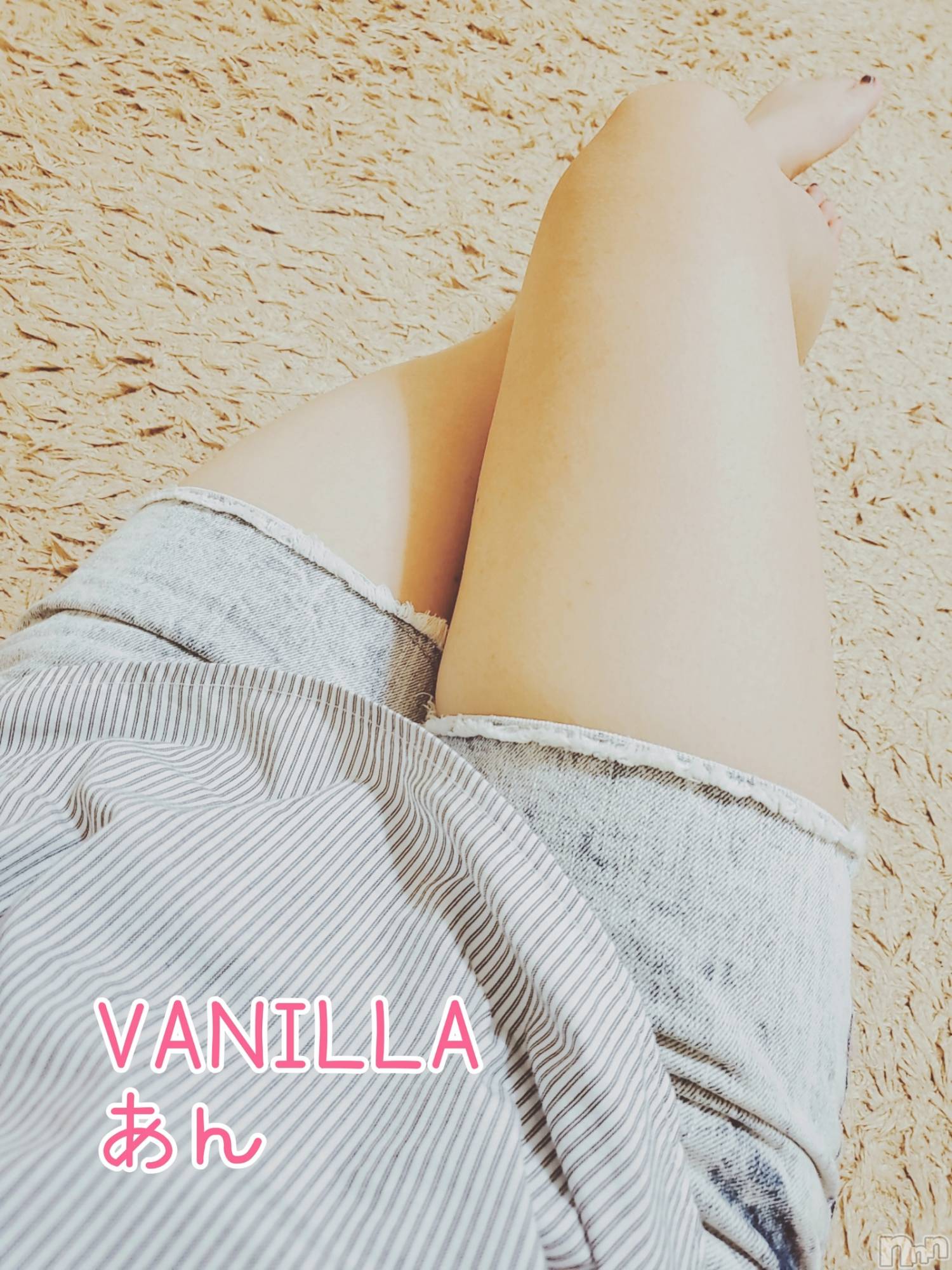 松本発デリヘルVANILLA(バニラ)あん(20)の2021年8月11日写メブログ「退勤しました！」