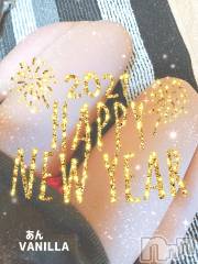 松本発デリヘルVANILLA(バニラ) あん(20)の1月8日写メブログ「初出勤決定！」