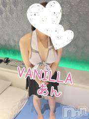 松本発デリヘルVANILLA(バニラ) あん(20)の9月7日写メブログ「お礼～Oさま～」
