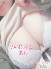 松本発デリヘルVANILLA(バニラ) あん(20)の10月3日写メブログ「お礼～Yさん～」