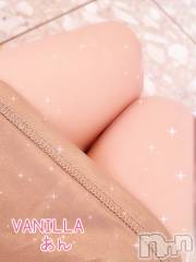 松本発デリヘルVANILLA(バニラ) あん(20)の10月10日写メブログ「お礼～Hさま～」