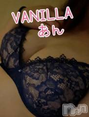 松本発デリヘルVANILLA(バニラ) あん(20)の1月9日写メブログ「お礼です～Sさま～」