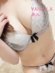 松本発デリヘルVANILLA(バニラ) あん(20)の6月11日写メブログ「あめー！」