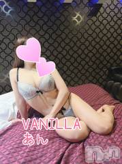 松本発デリヘルVANILLA(バニラ) あん(20)の7月14日写メブログ「こんにちは！」