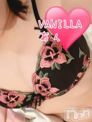 松本発デリヘルVANILLA(バニラ) あん(20)の11月19日写メブログ「退勤しました～」