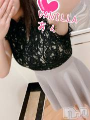 松本発デリヘルVANILLA(バニラ) あん(20)の11月26日写メブログ「退勤しました～」