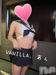 松本発デリヘルVANILLA(バニラ) あん(20)の12月2日写メブログ「出勤しましたー😁」