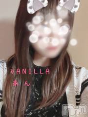 松本発デリヘルVANILLA(バニラ) あん(20)の12月23日写メブログ「12/23」