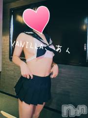 松本発デリヘルVANILLA(バニラ) あん(20)の2月16日写メブログ「2/16」
