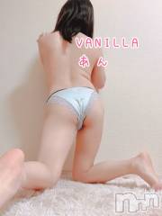 松本発デリヘルVANILLA(バニラ) あん(20)の2月19日写メブログ「今日もお疲れ様です」
