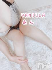 松本発デリヘルVANILLA(バニラ) あん(20)の2月24日写メブログ「～お礼です～Kさま」