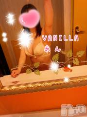 松本発デリヘルVANILLA(バニラ) あん(20)の3月26日写メブログ「明日出勤するゾ」