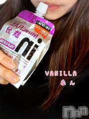 松本発デリヘルVANILLA(バニラ) あん(20)の5月13日写メブログ「報告です！」
