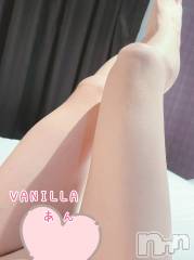 松本発デリヘルVANILLA(バニラ) あん(20)の10月14日写メブログ「お礼です～Nさま～」