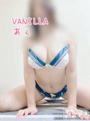 松本発デリヘルVANILLA(バニラ) あん(20)の4月10日写メブログ「出勤しましたー」