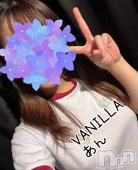 松本発デリヘルVANILLA(バニラ) あん(20)の4月25日写メブログ「退勤しました！」
