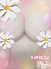 松本発デリヘルVANILLA(バニラ) あん(20)の5月24日写メブログ「Uさまありがとう！」
