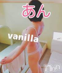 松本発デリヘルVANILLA(バニラ) あん(20)の7月2日写メブログ「お礼です～Sさま～」