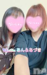 松本発デリヘルVANILLA(バニラ) あん(20)の11月24日写メブログ「退勤しました～！」