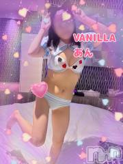 松本発デリヘルVANILLA(バニラ) あん(20)の3月28日写メブログ「出勤しました！」