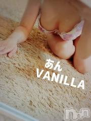 松本発デリヘルVANILLA(バニラ) あん(20)の1月10日写メブログ「わーかんない！」