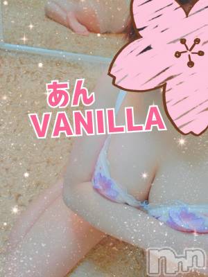 松本発デリヘル VANILLA(バニラ) あん(20)の3月9日写メブログ「流れる季節の真ん中で～🎶」