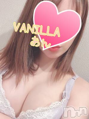 松本発デリヘル VANILLA(バニラ) あん(20)の3月8日写メブログ「退勤しました！」