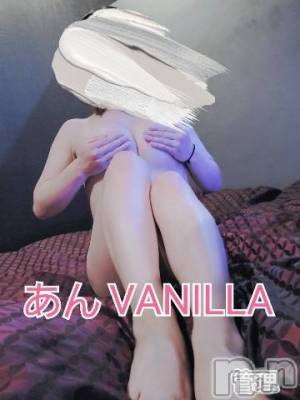 松本発デリヘル VANILLA(バニラ) あん(20)の4月14日写メブログ「お礼です～Tさま～」