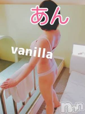 松本発デリヘル VANILLA(バニラ) あん(20)の4月24日写メブログ「ほうこくですー！」